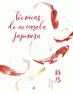 image (4)